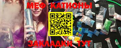 кокаин колумбия Трёхгорный