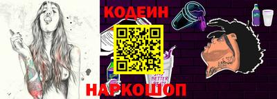 кокс Кумертау
