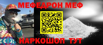 кокс Кумертау