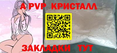 эйфоретик Кунгур