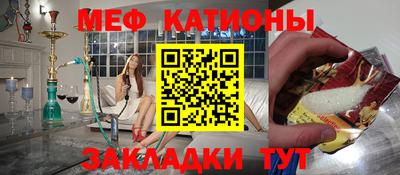 таблы Кулебаки
