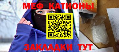 эйфоретик Кунгур