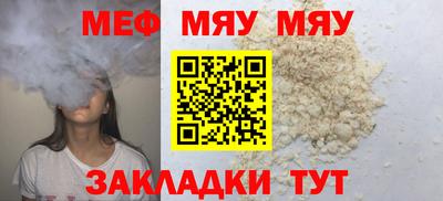 кокс Кумертау