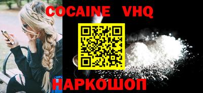кокс Кумертау