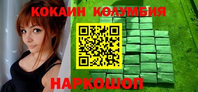 таблы Кулебаки