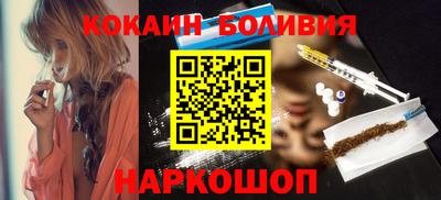 таблы Кулебаки
