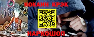 эйфоретик Кунгур