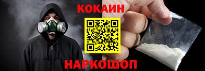 таблы Кулебаки