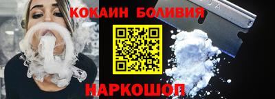 эйфоретик Кунгур