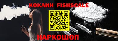 таблы Кулебаки
