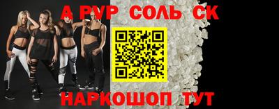 эйфоретик Кунгур