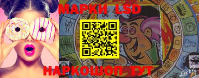 эйфоретик Кунгур