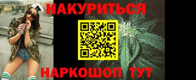 кокс Кумертау