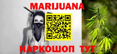 таблы Кулебаки