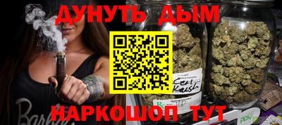 кокс Кумертау