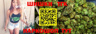 таблы Кулебаки
