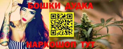 таблы Кулебаки
