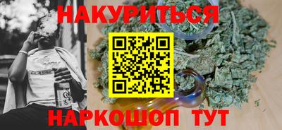 эйфоретик Кунгур