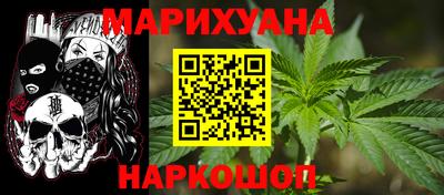 таблы Кулебаки