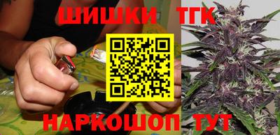 кокс Кумертау