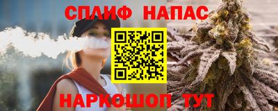 таблы Кулебаки