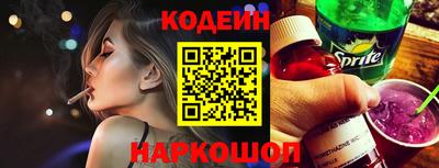 кокс Кумертау