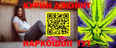 mdpv Троицк