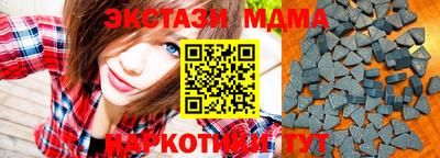 таблы Кулебаки