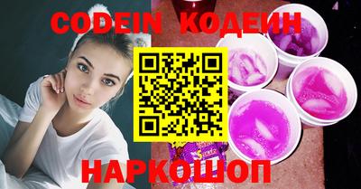 кокс Кумертау