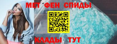 кокс Кумертау