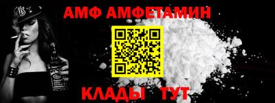 эйфоретик Кунгур