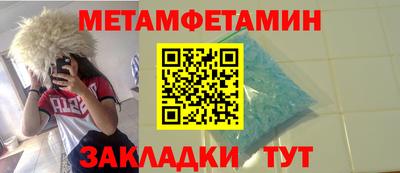 кокс Кумертау