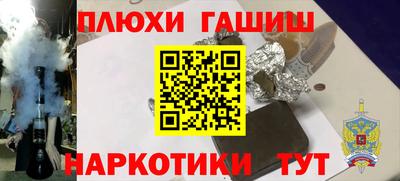 таблы Кулебаки