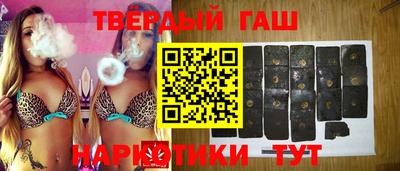 эйфоретик Кунгур