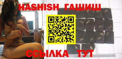 эйфоретик Кунгур