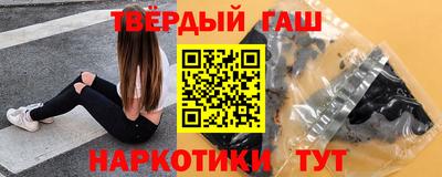таблы Кулебаки