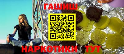 таблы Кулебаки