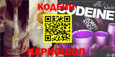 кокс Кумертау