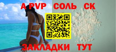 эйфоретик Кунгур