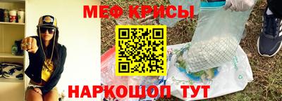 кокс Кумертау