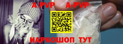 таблы Кулебаки