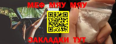 кокс Кумертау
