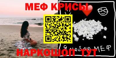 кокс Кумертау